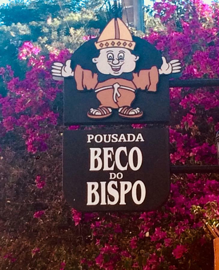 Pousada Beco Do Bispo São João del Rei Zewnętrze zdjęcie